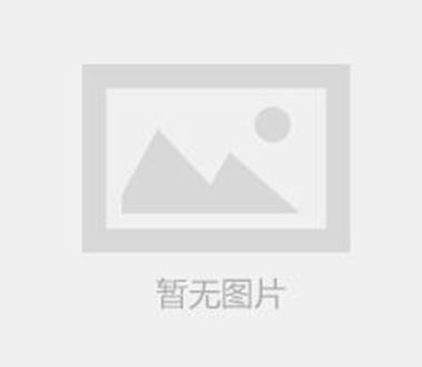 帶你了解中庭的功能特點與作用